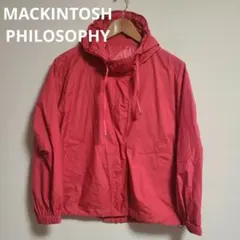 マッキントッシュ フィロソフィー ナイロンフーデッドジャケット 撥水 ブルゾンのサムネイル