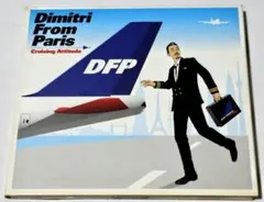 DIMITRI FROM PARIS / CRUISING ATTITUDE