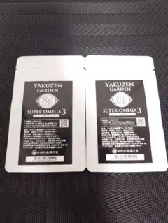 ★ゆう様専用★ YAKUZEN GARDEN スーパーオメガ3 15g×2袋のサムネイル