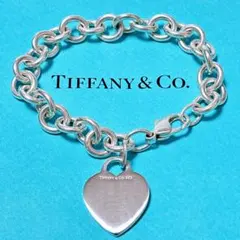 2025年最新】tiffany ブレスレット ハートタグの人気アイテム - メルカリ