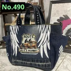 デニムNo. 490 デニムリメイクバッグ　ミニバッグ　ルート66
