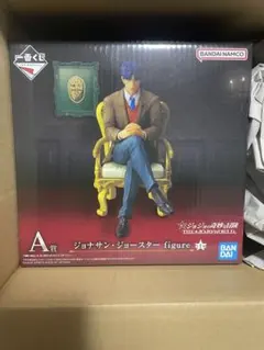 ジョジョの奇妙な冒険 ジョジョワールド　一番くじ　ジョナサン・ジョースター