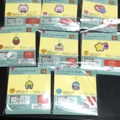 ダイソー　　ビーズアートキット　ペーパー　キーホルダー　8点　ダイヤモンドアート