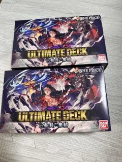 ONE PIECE カードゲーム アルティメットデッキ 3船長集結 3兄弟の絆