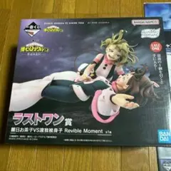 2025年最新】一番くじヒロアカ ラストワンの人気アイテム - メルカリ