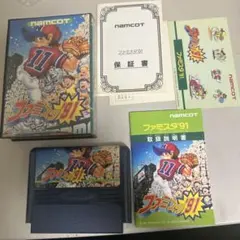 ファミスタ91 箱説付