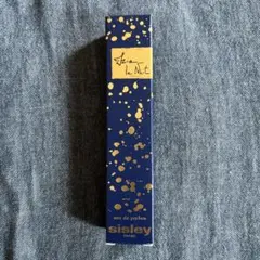 シスレー　アドベントカレンダー　2024 新品未開封 新品・未開封】Sisley アドベントカレンダー2024 シスレー