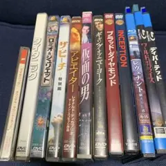 ディズニーDVD 14本セット　プリンセス　ティムバートンなど ディズニーDVD 14本セット プリンセス ティムバートンなど - メルカリ