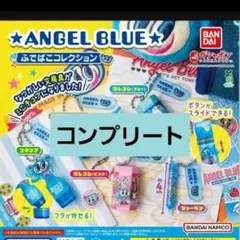 2025年最新】Angel blue ×の人気アイテム - メルカリ