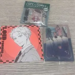 【新品有】SPY×FAMILY 3点セット