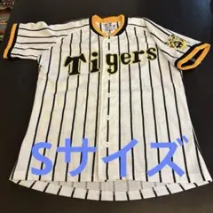 2026年最新】阪神タイガース 復刻ユニフォームの人気アイテム - メルカリ