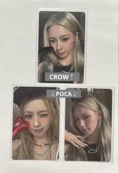 I-DLE アイドゥル We made ミンニ ラキドロ トレカ セット - メルカリ