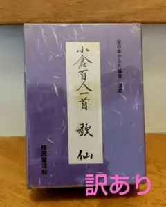 Item thumbnail for item 442609b4-91a4-4a53-888e-289b4991839d