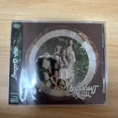 COCONUT NiziU CD