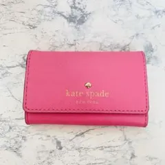 ケイトスペード キーケース　ピンク6連
