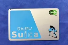 東京臨海高速鉄道　暫定版りんかいSuica りんかいSuica｜運賃・乗車券｜駅情報・時刻表・運賃｜お台場