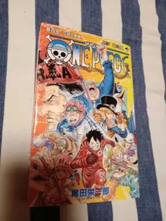ピ*ロ様 one piece 103巻 初版 bgs9.8 ONE PIECE 103巻 初版 bgs9.8 - メルカリ
