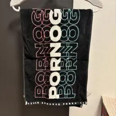 ポルノグラフィティ　バスタオル　ラウンドタオル　セット 2025年最新】ポルノグラフィティタオルの人気アイテム - メルカリ