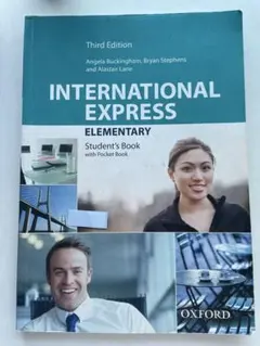 INTERNATIONAL EXPRESS ELEMENTARY