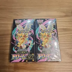 [シュリンク付き]MEGAドリームex 2BOX