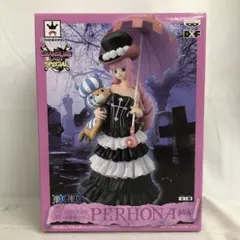VF7647 未開封 ワンピース DXF vol.2 ペローナ フィギュア