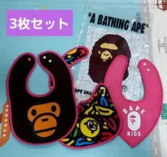 2026年最新】ベビーマイロの人気アイテム - メルカリ