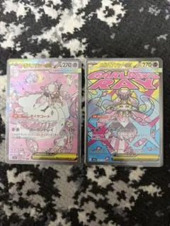 2025年最新】ポケモンカードゲームの人気アイテム - メルカリ