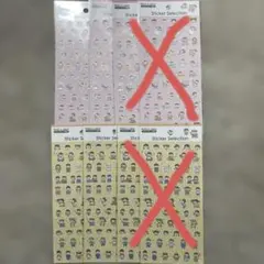 デザインシール　プチ子ども　4セット