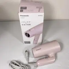 パナソニック Panasonic EH-NE5M-P ヘアードライヤー