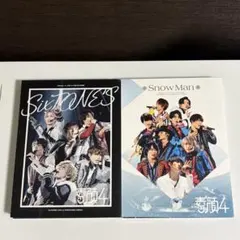 素顔4 スノ盤 正規品（おまけ:関ジュ盤） - メルカリ