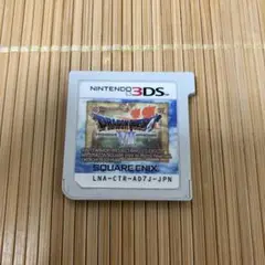 ドラゴンクエストVII ニンテンドー3DS