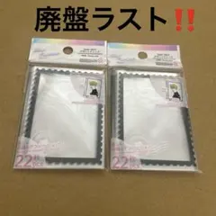 2026年最新】トレカスリーブ ダイソーの人気アイテム - メルカリ