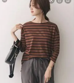 URBAN RESEARCH ブラウンネイビーボーダー長袖Tシャツ M