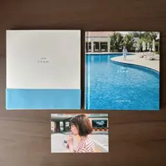 ふたりclip 「 23mm 」写真集