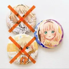 Item thumbnail for item e341607a-7778-4dd1-b087-e0ebd3e6d49f