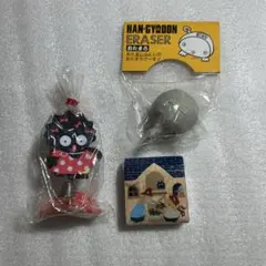 2025年最新】サンボハンナの人気アイテム - メルカリ