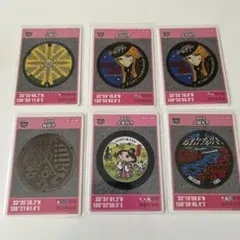 Item thumbnail for item bc590934-8578-43a8-ab03-19c723a62105