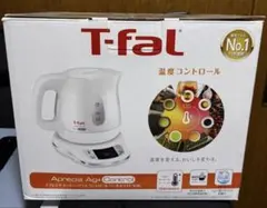 T-fal Justine Lock 電気ケトル 1.2L ホワイト - メルカリ
