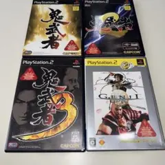 PS2 鬼武者　GENJI 4本セット