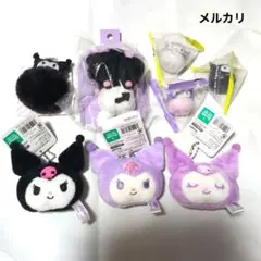 サンリオ クロミ フェイスマスコット ヘアゴム ヘアクリップ フィギュア 8点