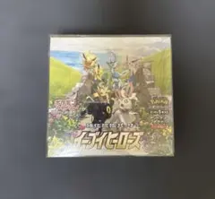 【未開封BOX】 ソード&シールド 強化拡張パック イーブイヒーローズ