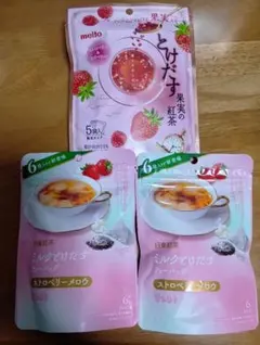 日東紅茶とmeitoのティーバッグ3種セット