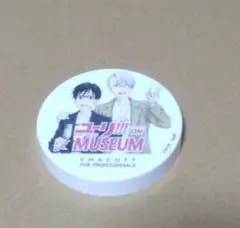 2026年最新】ユーリ 缶バッジ museumの人気アイテム - メルカリ