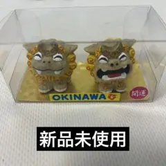 沖縄 シーサー 置物 ミニチュア