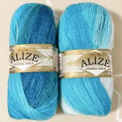 Alize アリゼ アンゴラゴールドバティック 1892新色 100g2玉セット