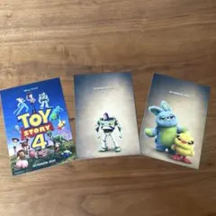 ディズニーキャラクターカード 3枚