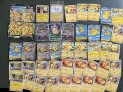 ピカチュウ 大量まとめ売り 引退品 54枚 早い者勝ち】ピカチュウ 大量まとめ売り 引退品 54枚 - メルカリ