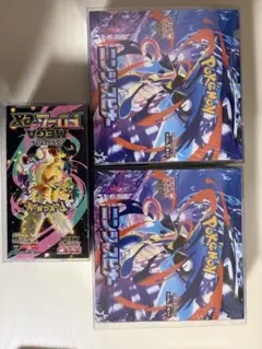 ニンジャスピナー 2BOX と MEGAドリームex 1BOX