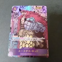 2025年最新】キッド コミパラの人気アイテム - メルカリ