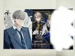 ハンドレッドノート　ローソンプリント　ファミマプリント　枯柳杖道セット